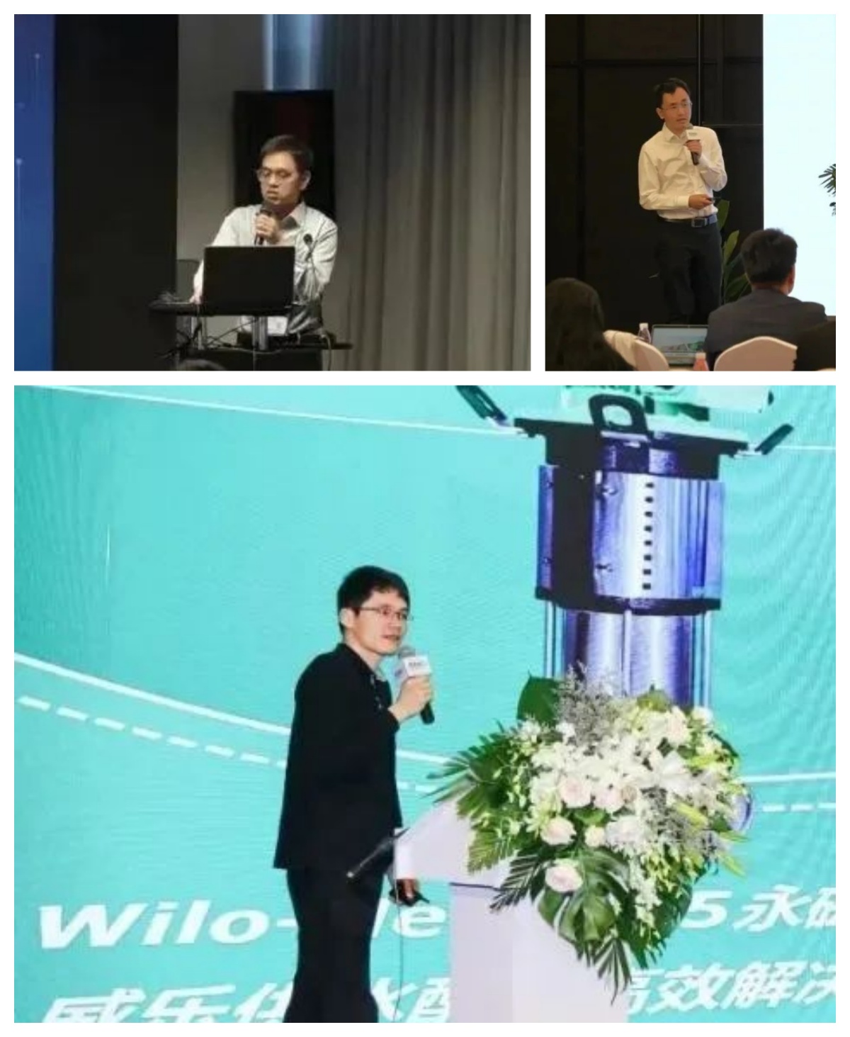 攜手威樂，擘畫未來！汩鴻環(huán)保2024環(huán)博之旅圓滿落幕！(圖15)